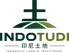 Indotudi